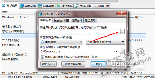 d1160924ab18972bb34f4c25e6cd7b899f510ae3.png