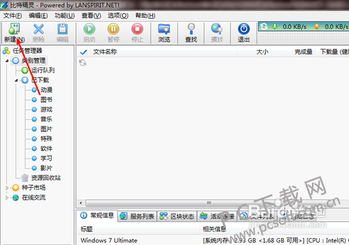d000baa1cd11728b0a2ec0cdc8fcc3cec2fd2cd9.png