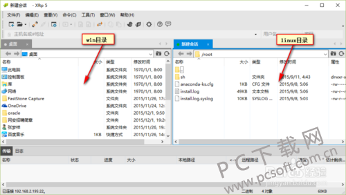 0ff41bd5ad6eddc4d7cdca263fdbb6fd536633c0.png