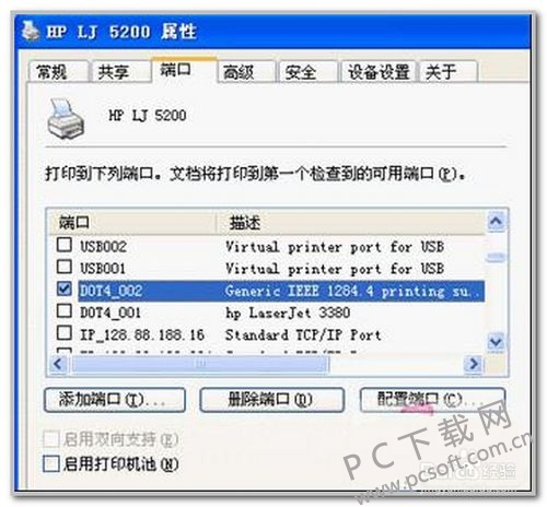 0df3d7ca7bcb0a460060f19d6963f6246a60afd0.jpg