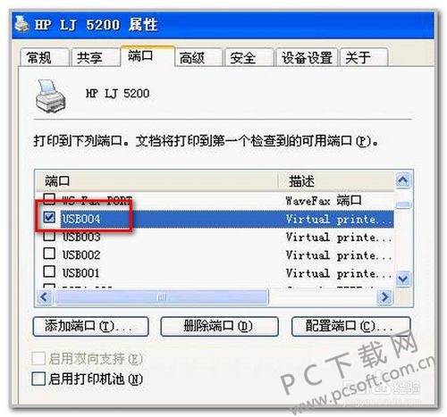 241f95cad1c8a786a15f2faa6509c93d70cf5018.jpg