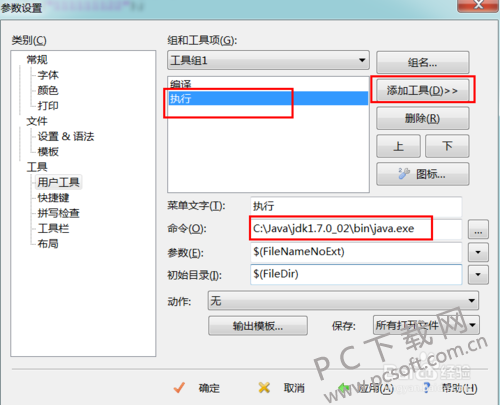 34fae6cd7b899e5191c24cee46a7d933c9950dff.png