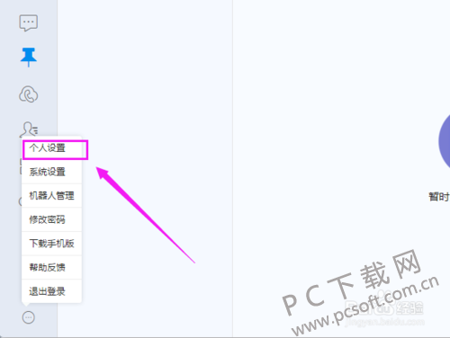 728da9773912b31bcc017cfa8f18367adbb4e1f0.png