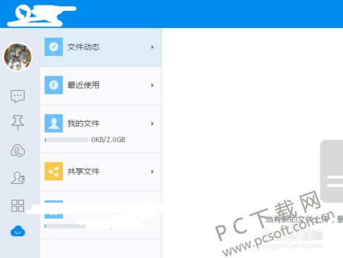1c950a7b02087bf49d76e13afbd3572c10dfcf4f.png