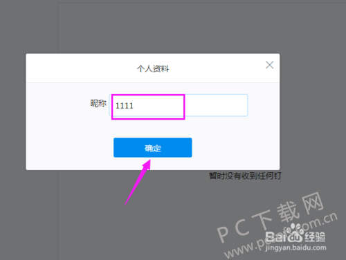 2cf5e0fe9925bc3151d9b04b57df8db1ca137058.png