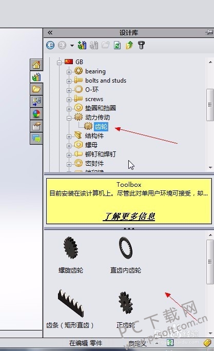 b2de9c82d158ccbff76487501ed8bc3eb03541fb.jpg