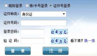 279759ee3d6d55fb1f45c59f6f224f4a21a4dd8c.jpg