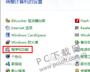 b21bb051f8198618ac25a87e4aed2e738ad4e6ee.png