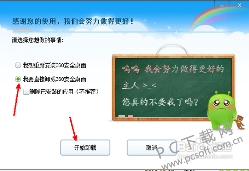 f603918fa0ec08faeeec575d59ee3d6d54fbda58.png