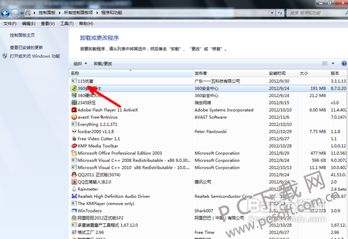 35a85edf8db1cb1364347be9dd54564e93584bee.png