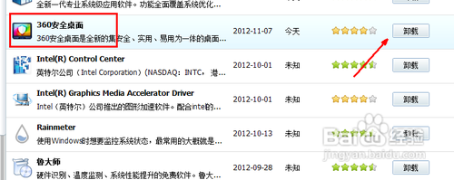 1ad5ad6eddc451dae61a4811b6fd5266d116325f.png