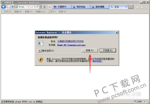 7acb0a46f21fbe0981caa3626d600c338744ad34.png