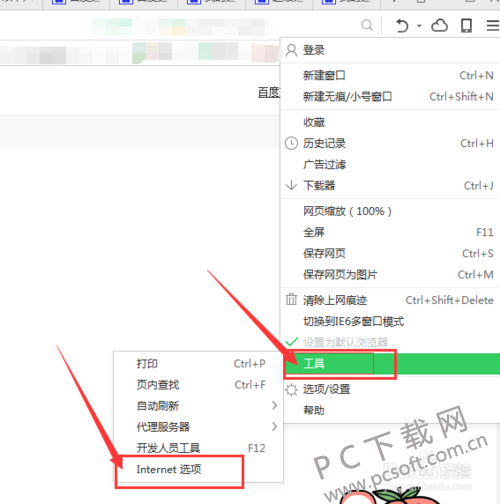 2fdda3cc7cd98d101953604f283fb80e7aec90cc.png