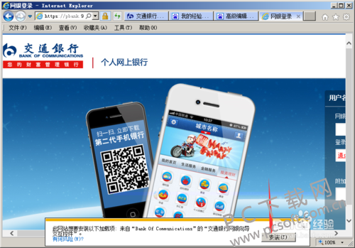 94cad1c8a786c917206d314fcf3d70cf3bc7575d.png