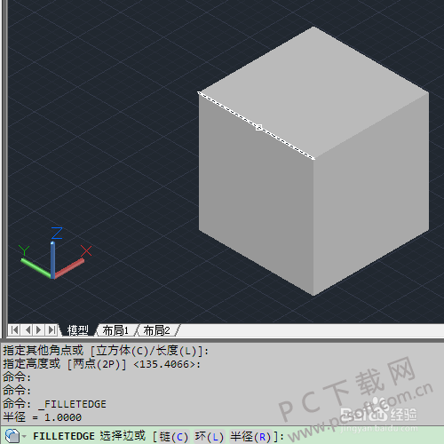 0e2442a7d933c89516148c35d31373f082020011.png