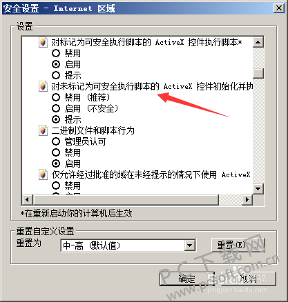 b3b7d0a20cf431addc82234f4d36acaf2edd9877.png