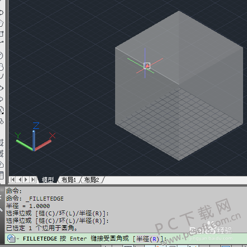 55e736d12f2eb938fb666ebcd7628535e5dd6f70.png