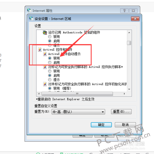 2cf5e0fe9925bc3164a66de657df8db1ca1370d0.png