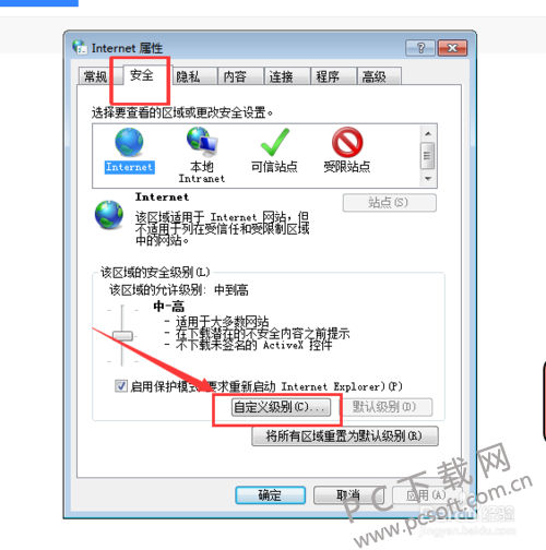 8c1001e93901213fa3b422a25de736d12e2e95cc.png