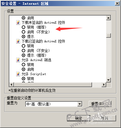 8cb1cb13495409239b3903089458d109b3de4977.png