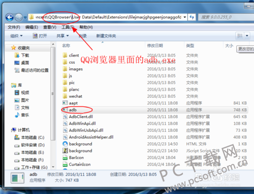b812c8fcc3cec3fd370f6b30d188d43f87942746.png