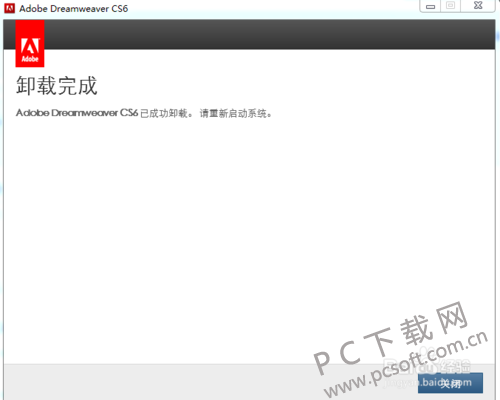 b58f8c5494eef01f90d1c722e1fe9925bd317d14.png