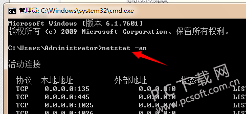4d086e061d950a7bb02317c009d162d9f2d3c9a4.png