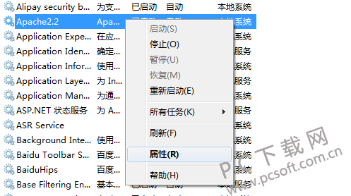 b7003af33a87e950a7fe001416385343faf2b4d9.png