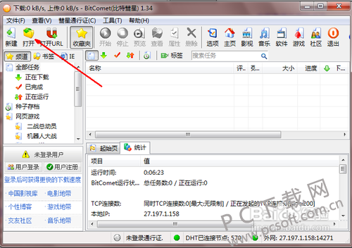 e4dde71190ef76c6b225b8c49d16fdfaae51676d.png