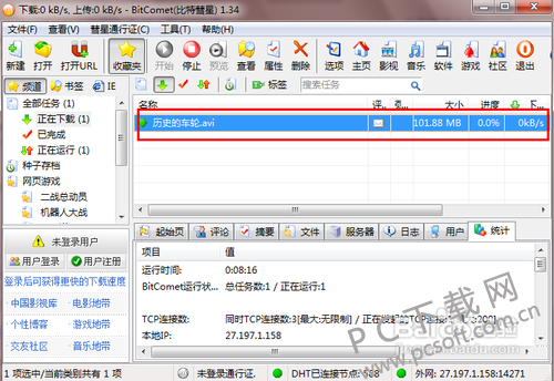 77094b36acaf2edda2140a068d1001e938019373.png