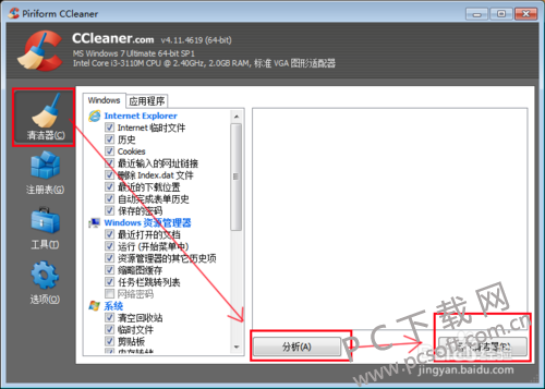 810a19d8bc3eb1353964202ea41ea8d3fc1f4487.png