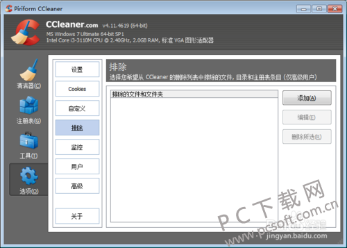 d058ccbf6c81800a1c3e189bb33533fa838b474f.png