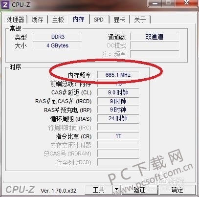 e7cd7b899e510fb3b4d16a92da33c895d0430cee.jpg