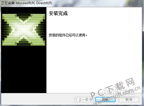d8f9d72a6059252db30ec2cd349b033b5ab5b9da.png