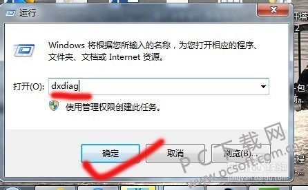 f3d3572c11dfa9ec466d394961d0f703918fc129.jpg