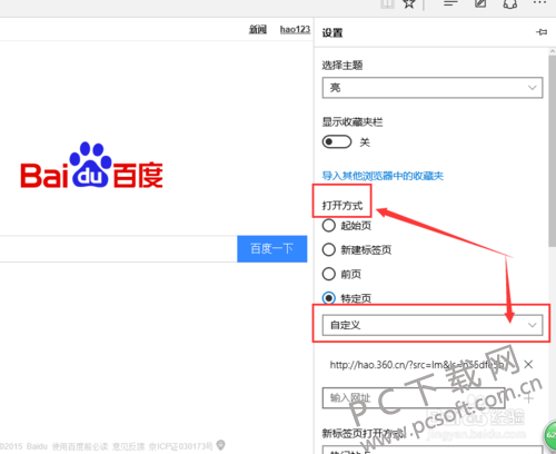 b8014a90f603738dbb73d727b51bb051f819ecfe.png
