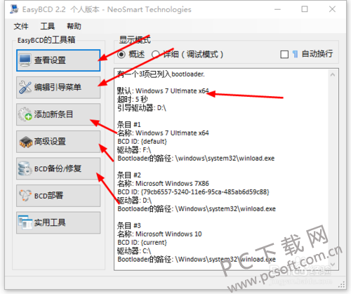 8d5494eef01f3a29384b999f9125bc315d607cdb.png