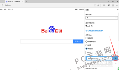 342ac65c1038534396c55d249513b07eca8088a9.png