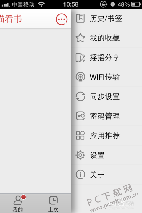 023b5bb5c9ea15cee0fb54d8b7003af33b87b2ce.png