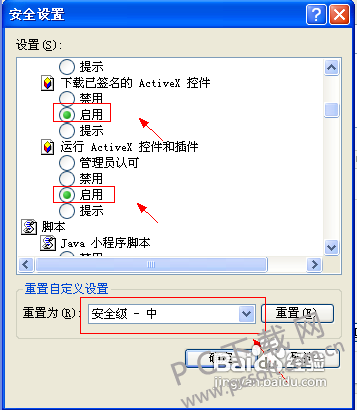 8b13632762d0f70330a72c7e08fa513d2697c57f.png