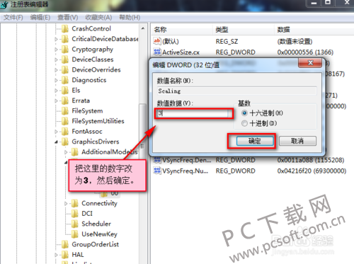 d0c8a786c9177f3e5940b51272cf3bc79f3d56bc.png