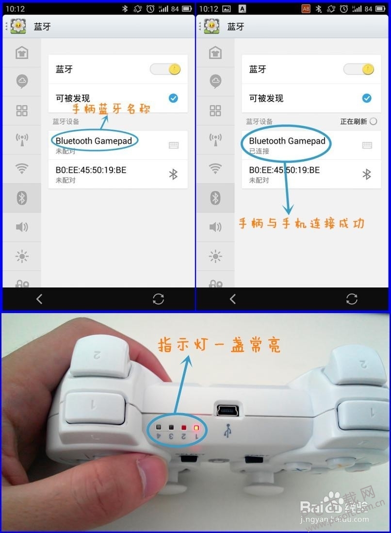 文章配图