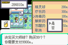 fc1f4134970a304e64d1e69cd3c8a786c8175ce0.png