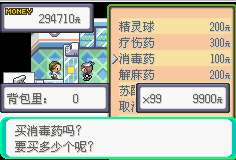 b7003af33a87e950dca9b50a12385343fbf2b41e.png