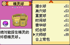 3ac79f3df8dcd100f471be47708b4710b8122fe2.png
