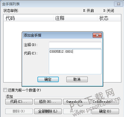 3b292df5e0fe992598582f3636a85edf8db1717b.png