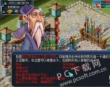 d52a2834349b033bab9493911ece36d3d539bd59.jpg