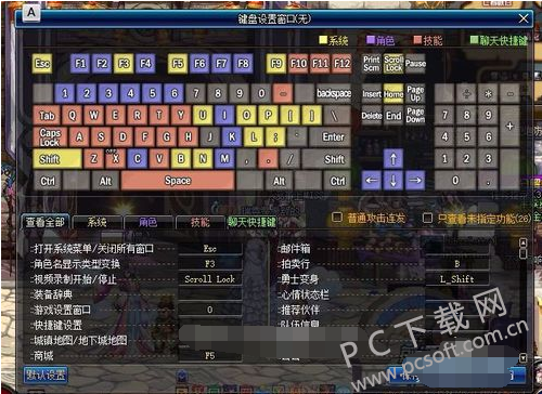 TIM截图20180507094651.png