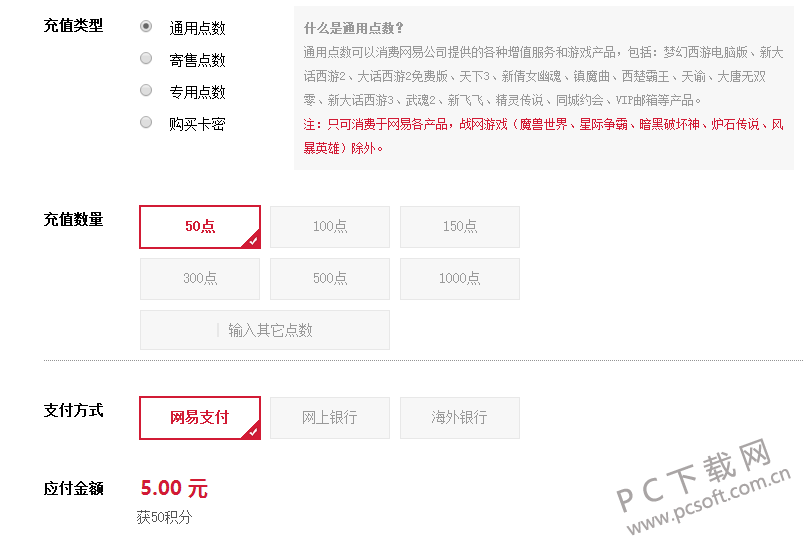 TIM截图20180509151722.png
