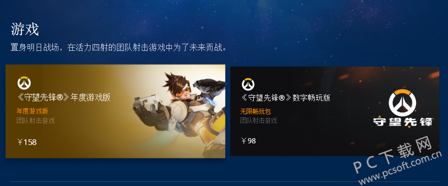 TIM截图20180517145603.png